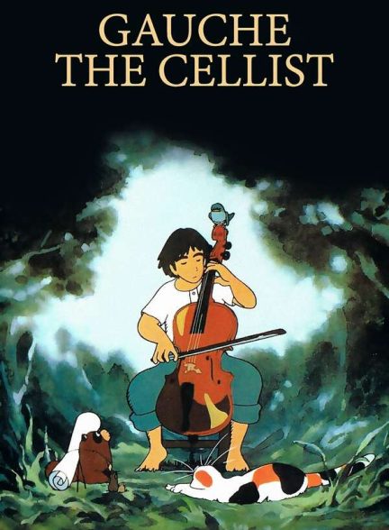Gauche the Cellist