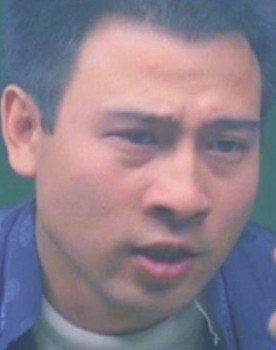 Kong Long