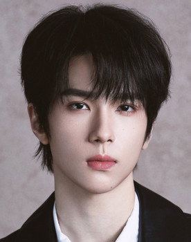 Yu Chengen