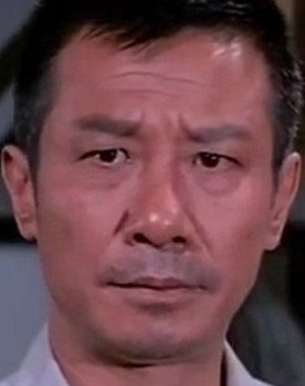 Tsao Chien