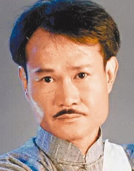 Lam Ching-Ying