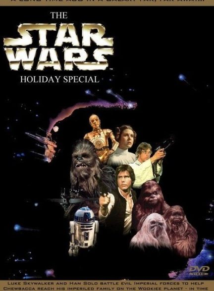 The Star Wars Holiday Special