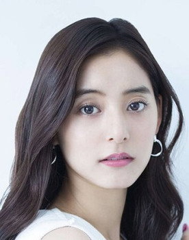 Yuko Araki
