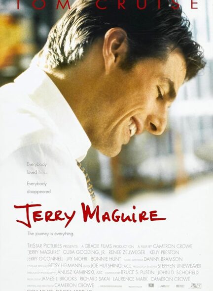 Jerry Maguire