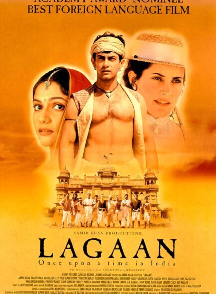 Lagaan: Once Upon a Time in India