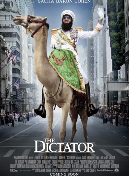 The Dictator
