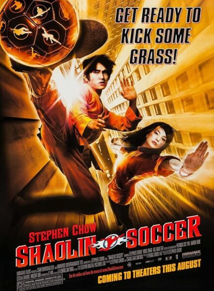 Shaolin Soccer