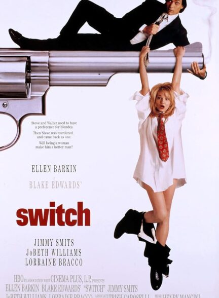 Switch