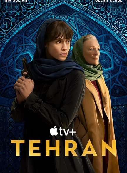 دانلود سریال  Tehran