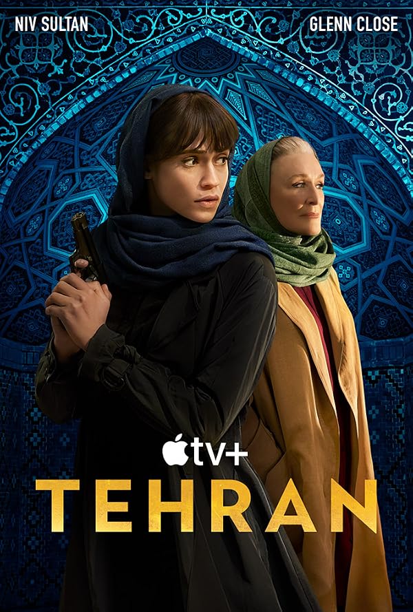 دانلود سریال  Tehran