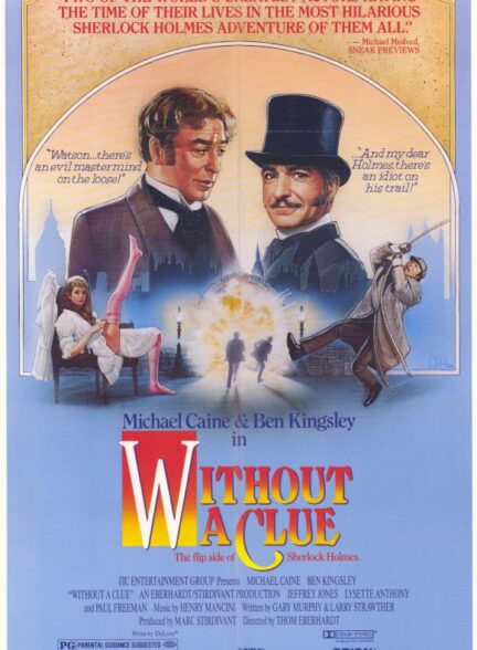 Without a Clue