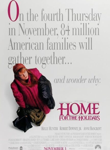 Home for the Holidays