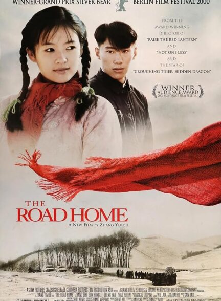 The Road Home