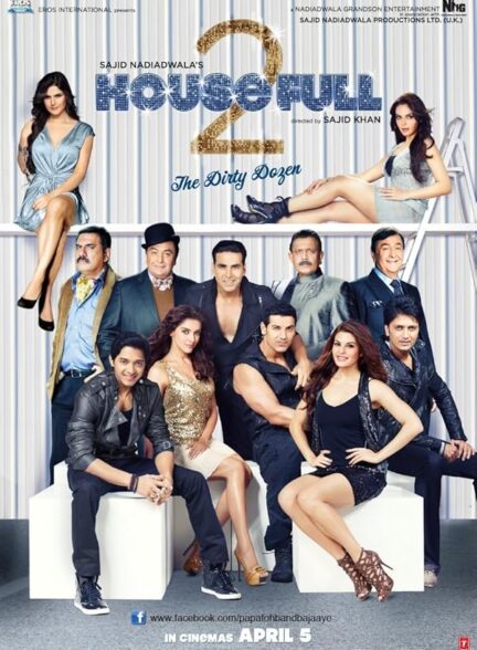 Housefull 2