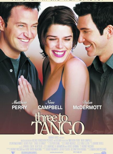 Three to Tango