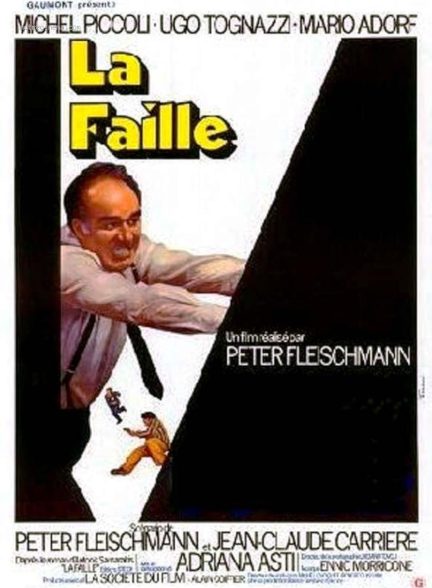 La faille
