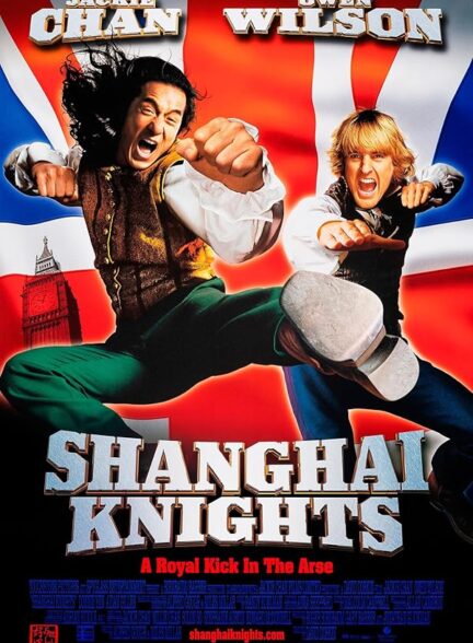 Shanghai Knights