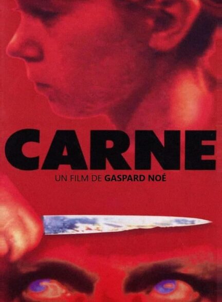 Carne
