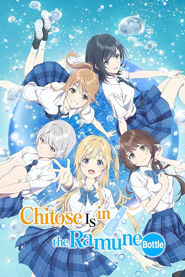 دانلود سریال  Chitose Is in the Ramune Bottle