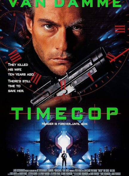 Timecop