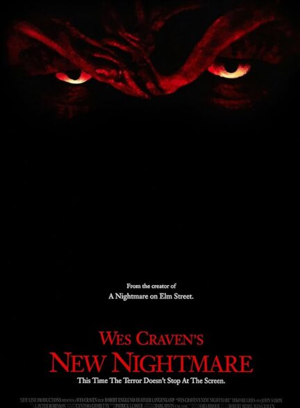 New Nightmare