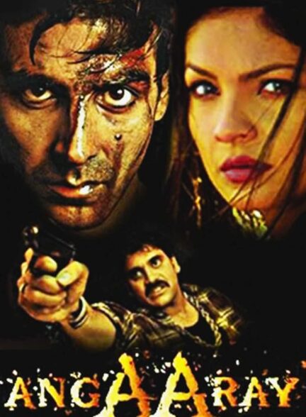 Angaaray