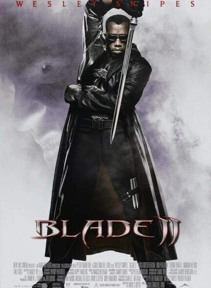 Blade II