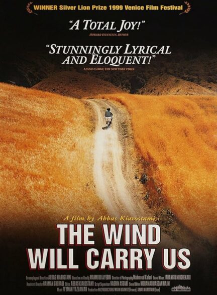 The Wind Will Carry Us