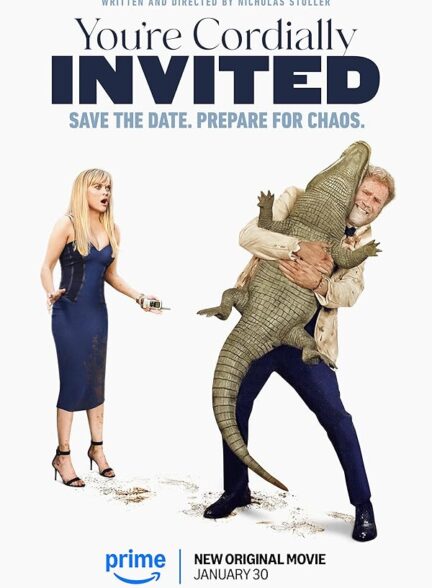 You’re Cordially Invited