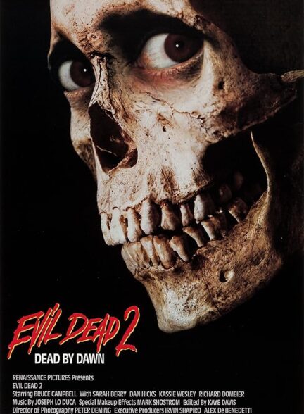 Evil Dead II