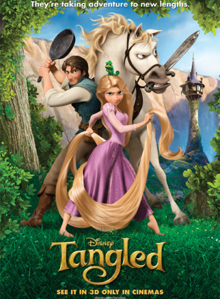 Tangled