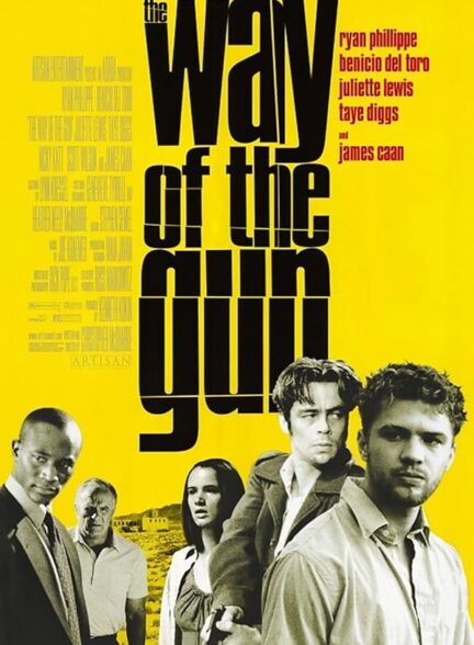 The Way of the Gun