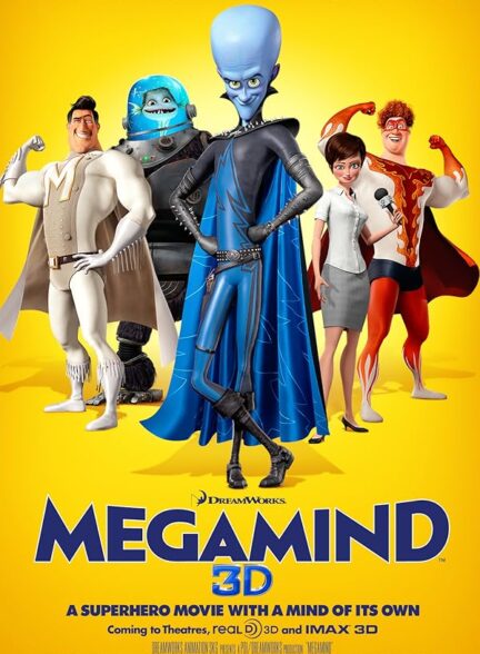 Megamind