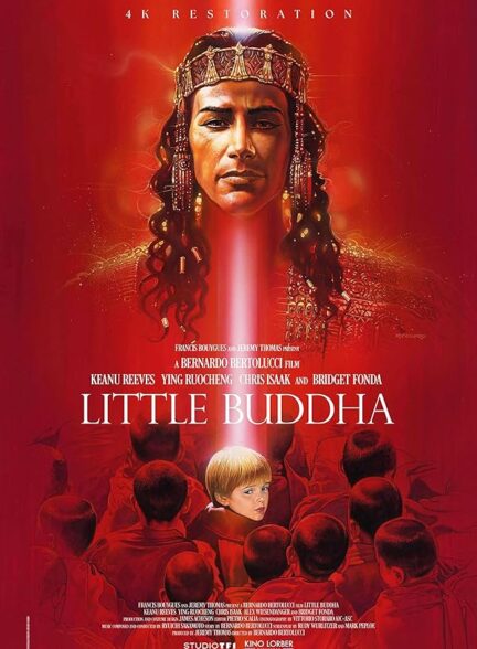 Little Buddha