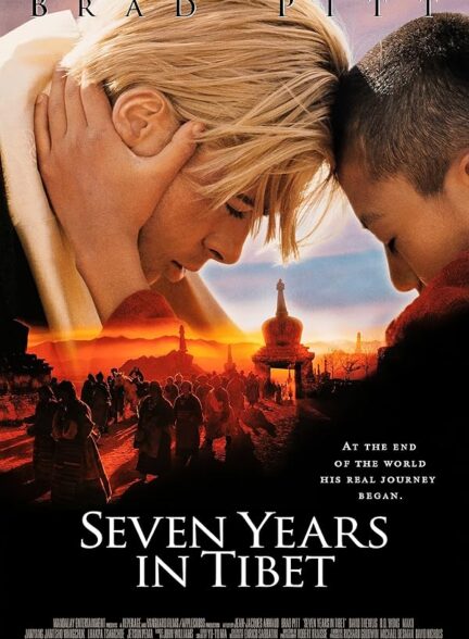 Seven Years in Tibet