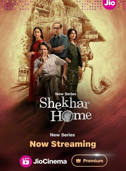 دانلود سریال  Shekhar Home
