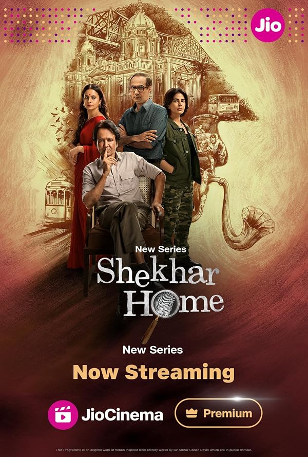 دانلود سریال  Shekhar Home