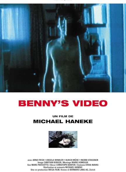 Benny’s Video