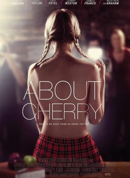 About Cherry
