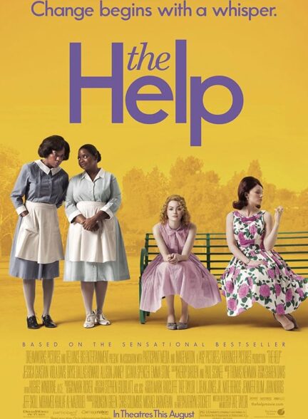The Help