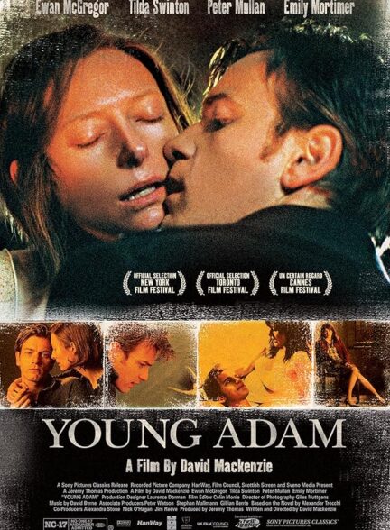 Young Adam
