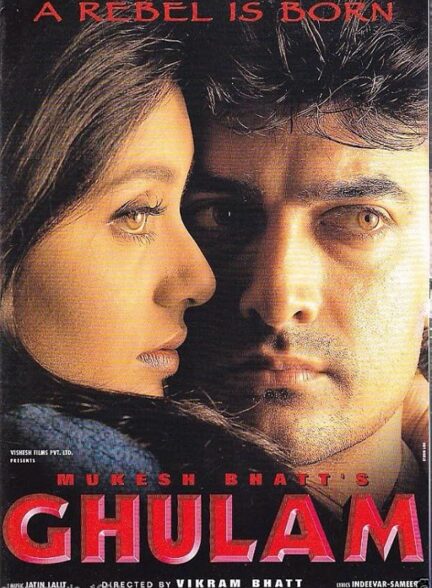 Ghulam