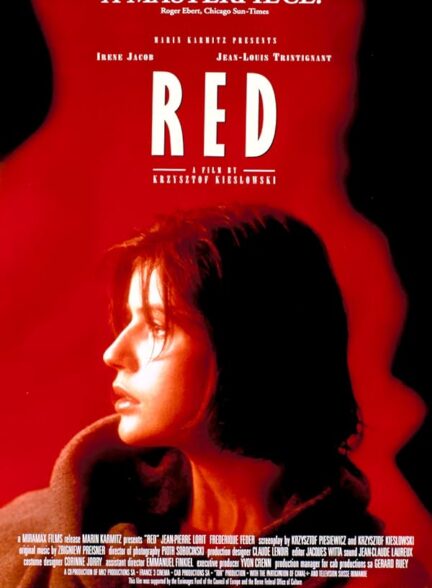 Three Colors: Red