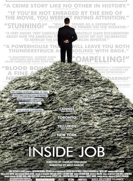 Inside Job