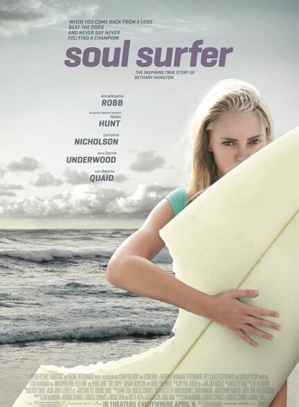 Soul Surfer