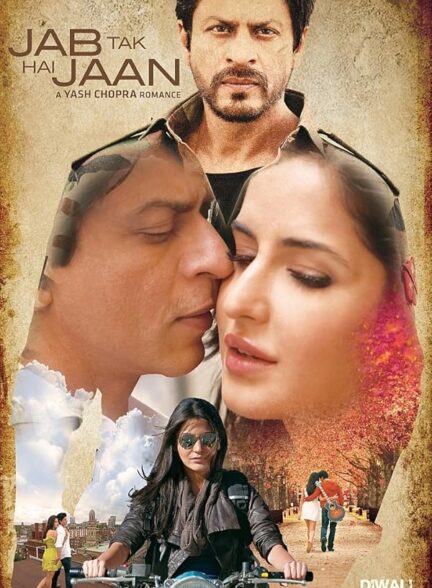 Jab Tak Hai Jaan