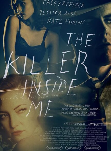 The Killer Inside Me
