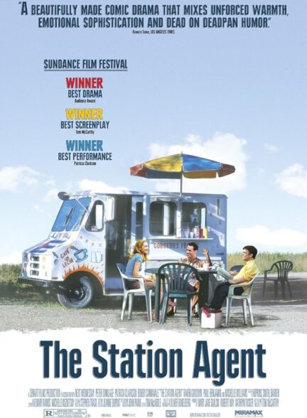 The Station Agent