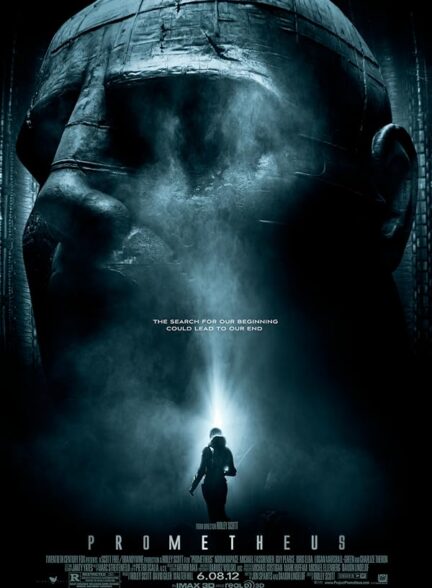 Prometheus