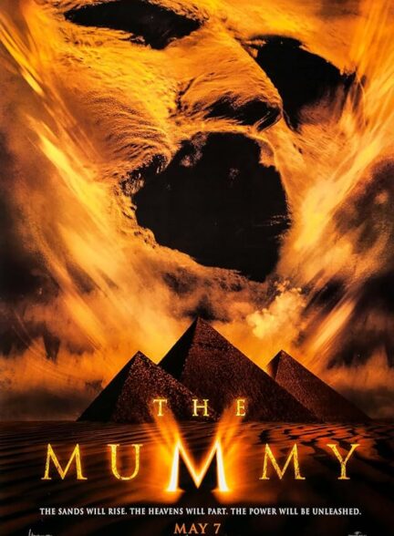 The Mummy